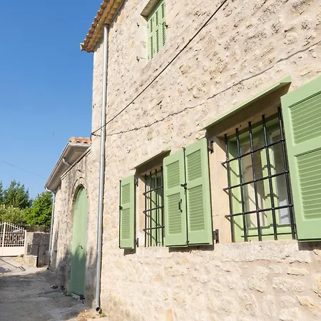 Dervisia Stonehouse 4 דירה *