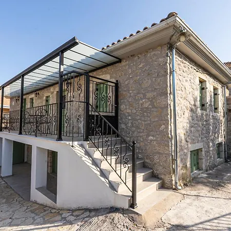 דירה Dervisia Stonehouse 4 *